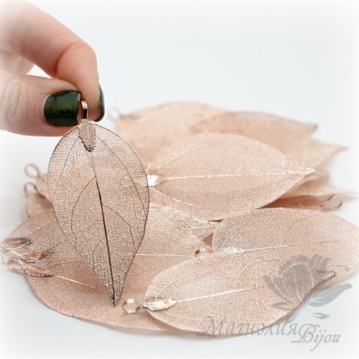 ПОДВЕСКА "Лист скелетированный", цвет розовое золото