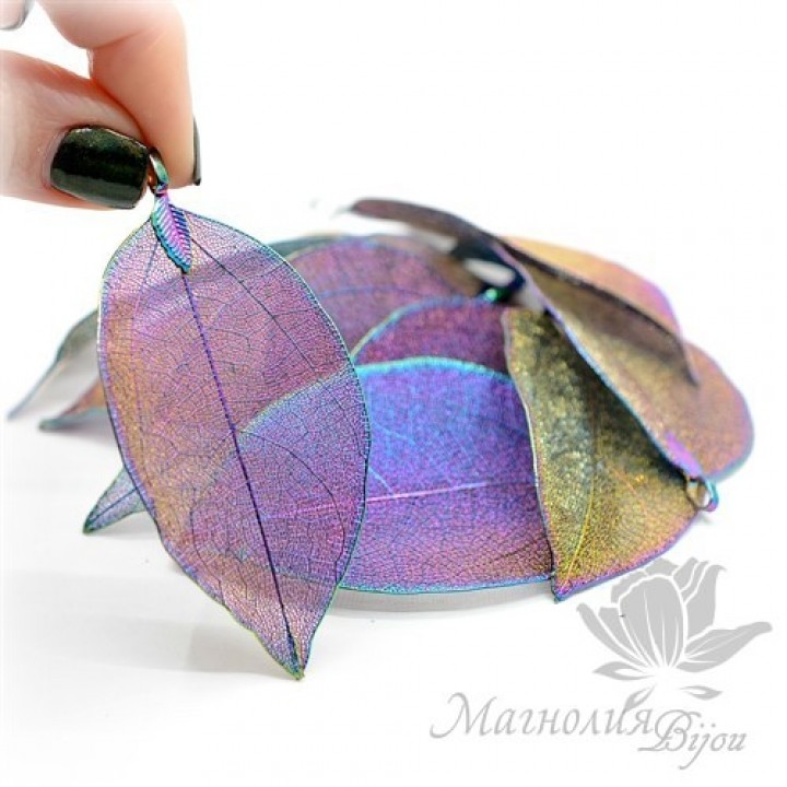 ПОДВЕСКА "Лист скелетированный", цвет "хамелеон"(радужный)