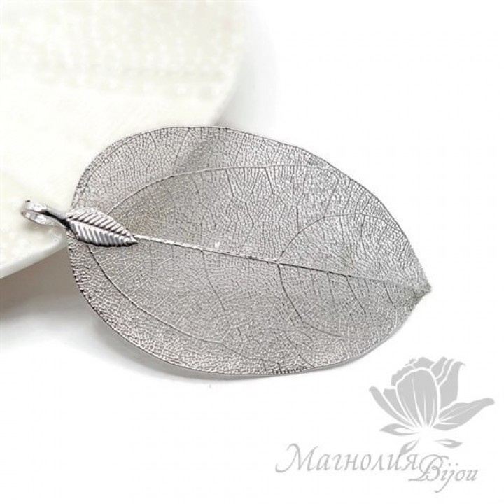 ПОДВЕСКА "Лист скелетированный", цвет серебро