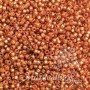Бисер круглый 4233 11/0 Duracoat s/l peach, 5 грамм