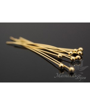 Пины с шариком 30:0,5мм позолота 16 карат, 10 штук