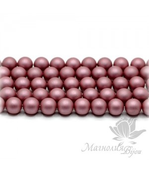 ЖЕМЧУГ Майорка, пепельная роза, матовый сатин 8мм