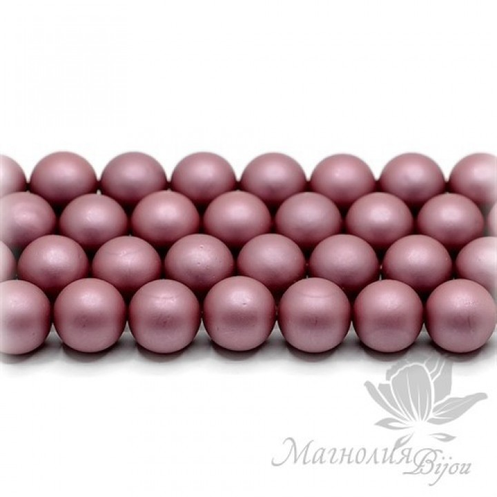 Жемчуг Майорка 10мм пепельная роза матовый сатин, 5 штук