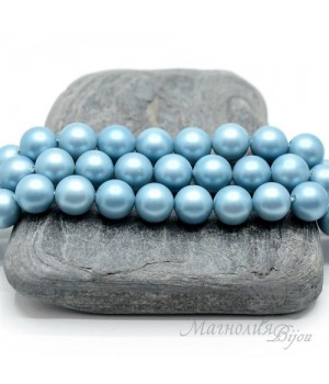 ЖЕМЧУГ Майорка, голубой, матовый сатин 8мм