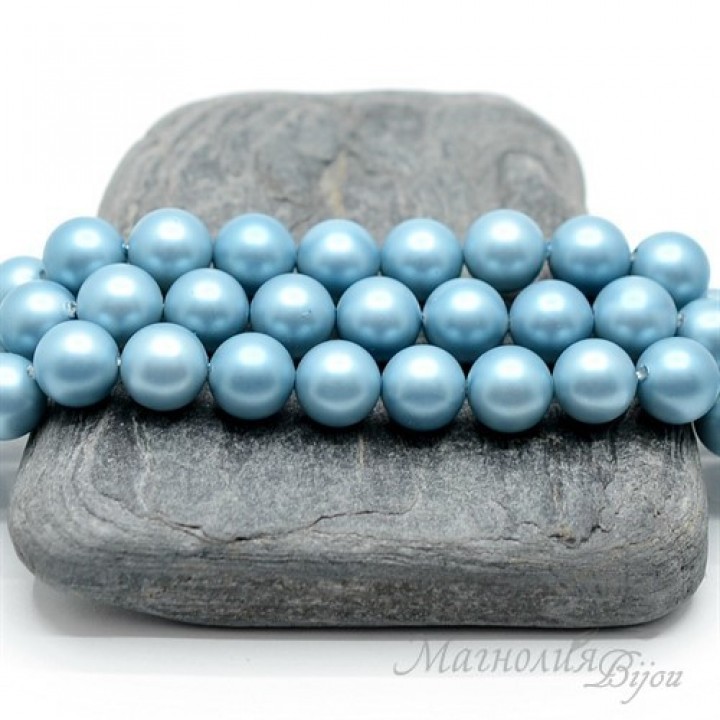 ЖЕМЧУГ Майорка, голубой, матовый сатин 8мм