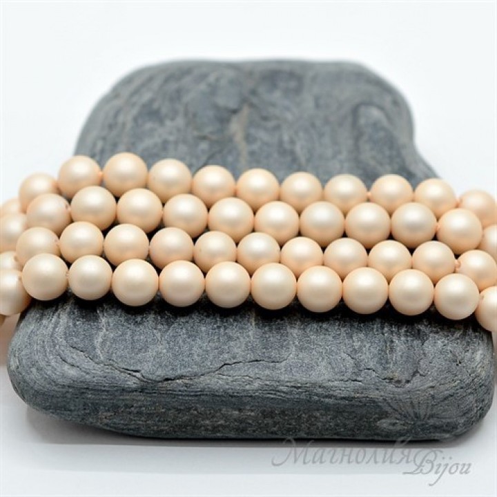 ЖЕМЧУГ Майорка, кремовый, матовый сатин 6мм, 5 штук