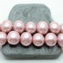 ЖЕМЧУГ Майорка, форма "боб" 13 : 15мм, розовый