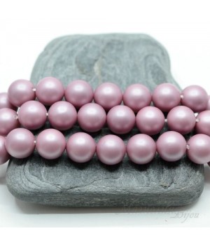 ЖЕМЧУГ Майорка, розовый фламинго, матовый сатин 10мм, 5 штук