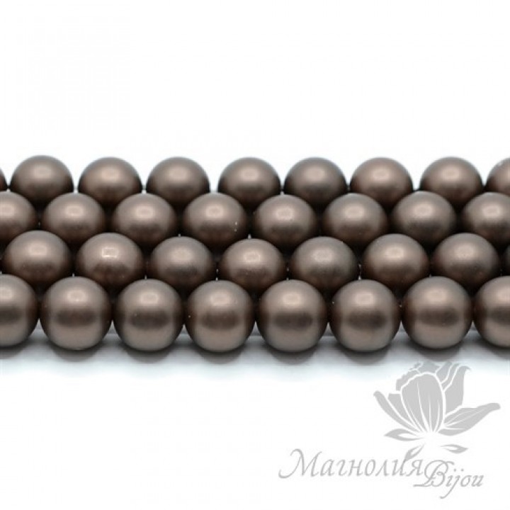 ЖЕМЧУГ Майорка, горький шоколад, матовый сатин 10мм