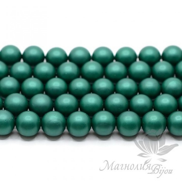 ЖЕМЧУГ Майорка, изумрудный, матовый сатин 10мм