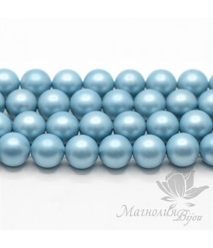 Жемчуг Майорка 10мм голубой матовый сатин, 5 штук