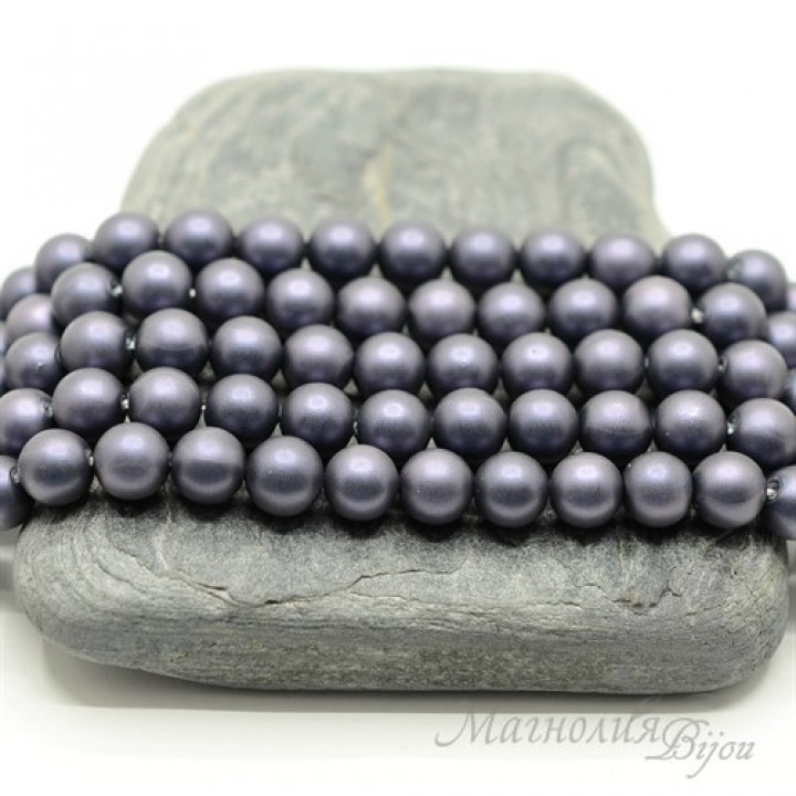 ЖЕМЧУГ Майорка, черника, матовый сатин 6мм, 5 штук