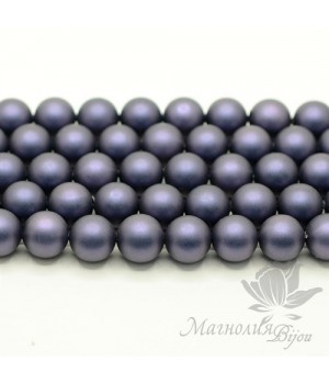 ЖЕМЧУГ Майорка, черника, матовый сатин, 10мм