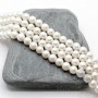 Жемчуг Майорка белый фактурный 6мм, 10 штук