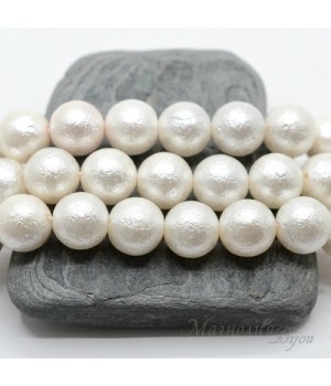 Жемчуг Майорка белый фактурный 12мм, 2 штуки Жемчуг Майорка белый фактурный 12мм, 2 штуки
