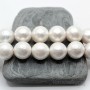 Жемчуг Майорка белый фактурный 14мм, 2 штуки