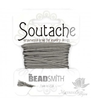 СУТАЖ Smog(серый дым), 3 ярда/2.75 метра