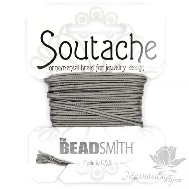 СУТАЖ Smog(серый дым), 3 ярда/2.75 метра