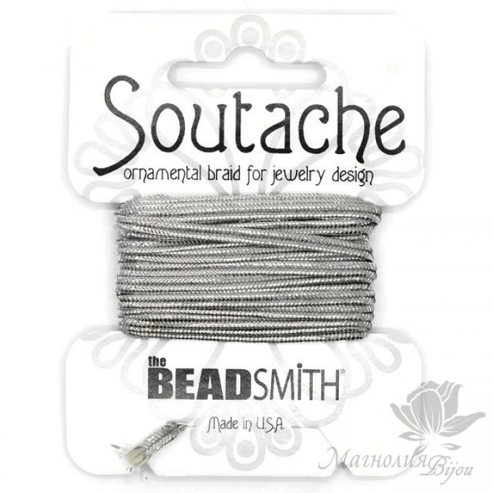 СУТАЖ Silver(серебро), 3 ярда/2.75 метра