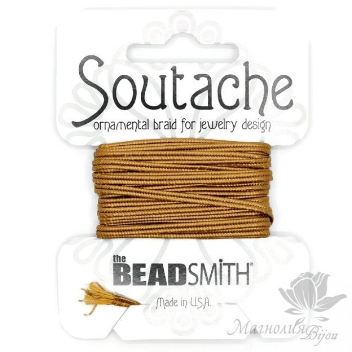 СУТАЖ Antique Gold(античное золото), 3 ярда/2.75 метра