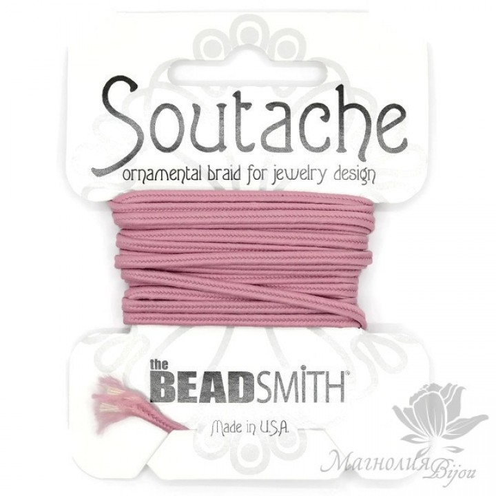 СУТАЖ Mauve(розовый), 3 ярда/2.75 метра