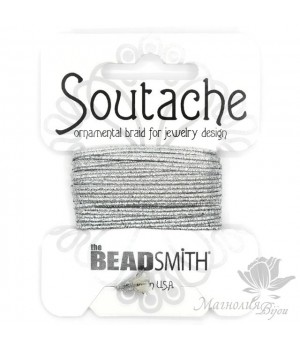 СУТАЖ Silver(серебро), 3 ярда/2.75 метра