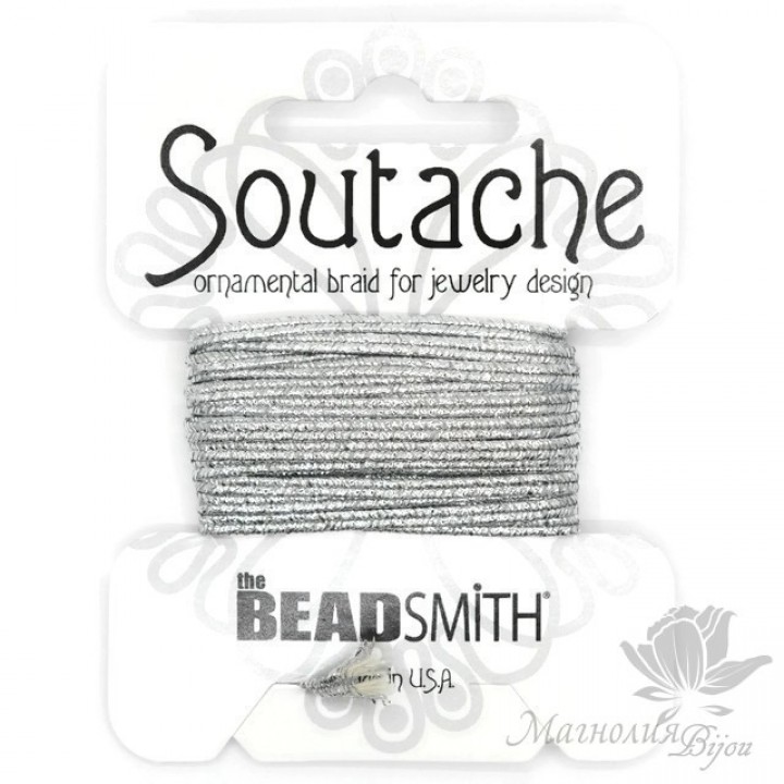 СУТАЖ Silver(серебро), 3 ярда/2.75 метра