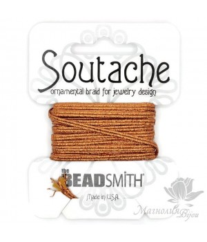 СУТАЖ Copper(медь), 3 ярда/2.75 метра