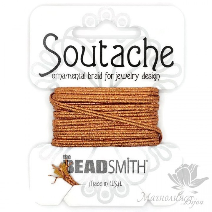 СУТАЖ Copper(медь), 3 ярда/2.75 метра