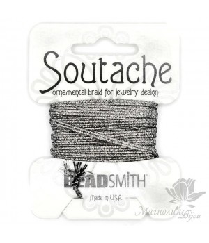 СУТАЖ Silver Black(чёрное серебро), 3 ярда/2.75 метра