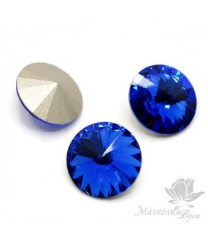 Rivoli 14mm MAJESTIC BLUE
