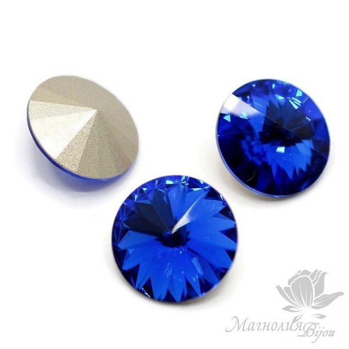 Rivoli 14mm MAJESTIC BLUE