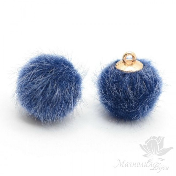ПОДВЕСКА "Помпон синий" 18мм