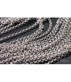 ЦЕПОЧКА "Бельцер" 10 см, серебро 925 пробы