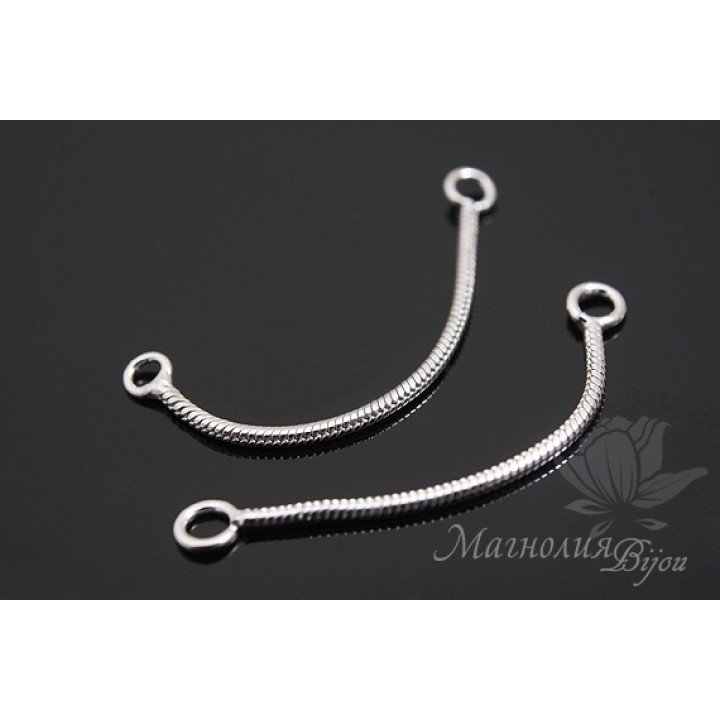 Коннектор "Змейка", серебро 925 пробы + родиевое покрытие