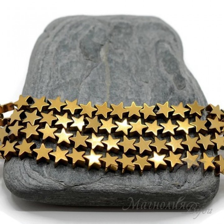 Гематит "Star" с титановым покрытием 6мм, цвет "золото", 10 штук