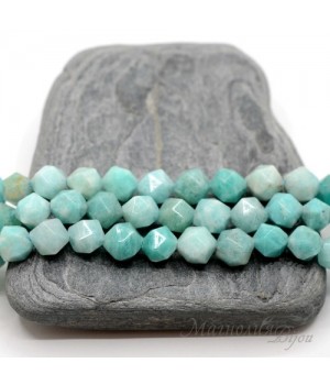 Амазонит натуральный 7,5~8мм, 5 штук